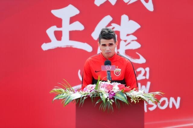 LOL总决赛-海港新队长奥斯卡：我很活泼不腼腆 新角色不陌生