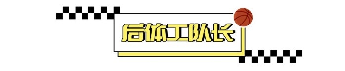 lol全球总决赛-验货弗拉格：“不时髦”是种罪？