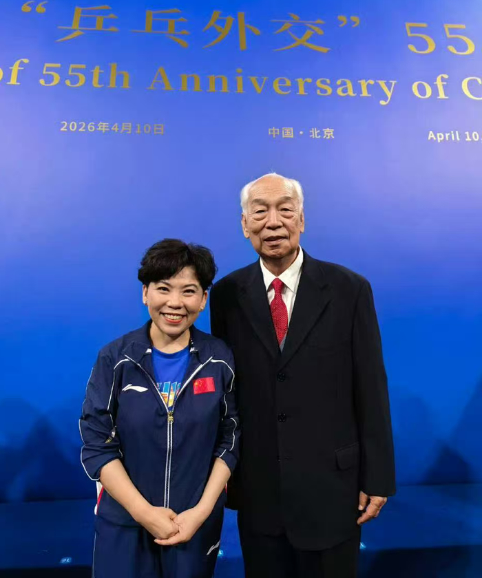 lol全球总决赛-抵达北京，邓亚萍上任，乒协任命，新岗位曝光，孙颖莎喊话|马龙|国乒|乒乓球|王曼昱|球迷_新浪体育_新浪新闻